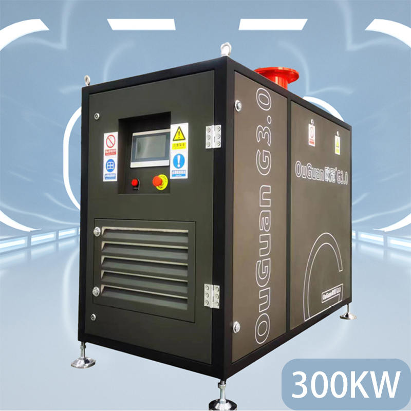 歐冠G3.0-300 300KW 空氣懸浮鼓風(fēng)機(jī)